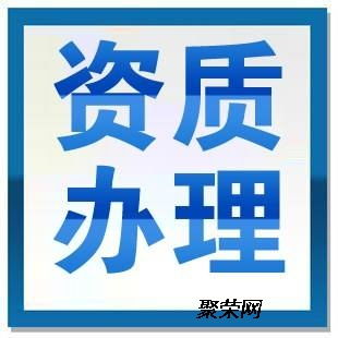 湖北省电力承装修试与工程监理服务 专业优惠，一站办理